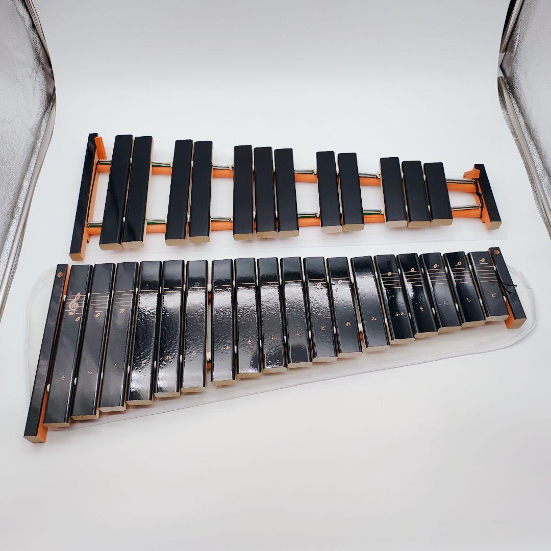 Yamaha Xylophones
