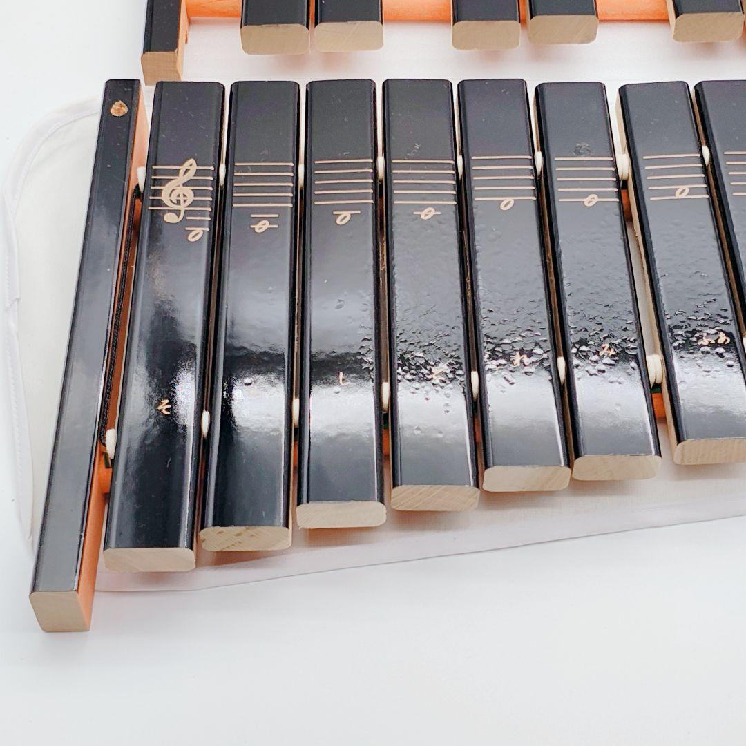 Yamaha Xylophones