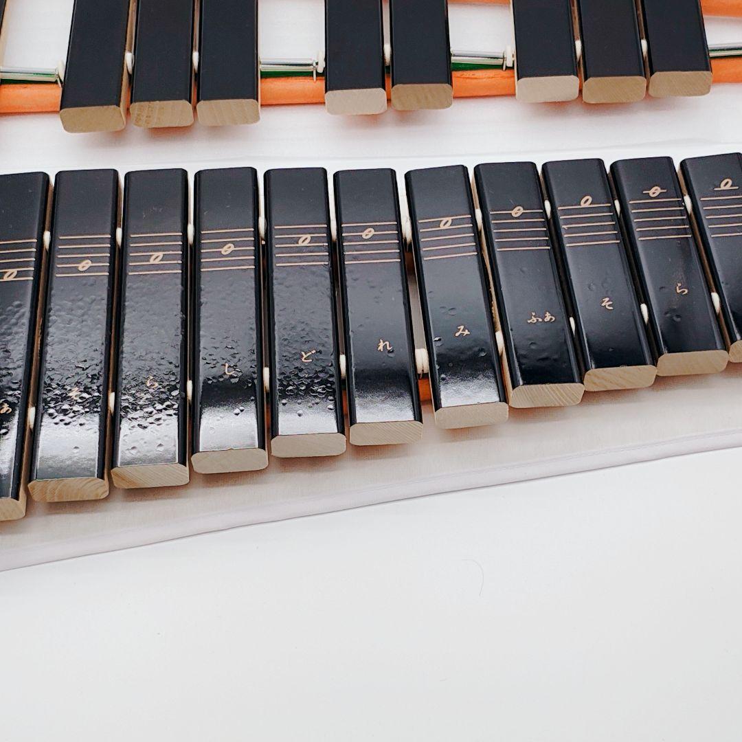 Yamaha Xylophones