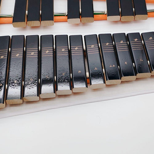 Yamaha Xylophones