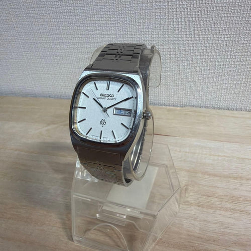 Seiko Quartz Watches