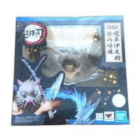 Others Zero