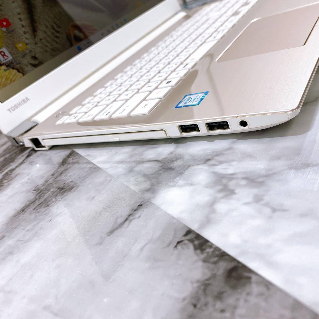 Dynabook Windows Laptops Ssd512Gb