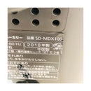 Panasonic Home Bakery 1 Sd-Mdx100-K