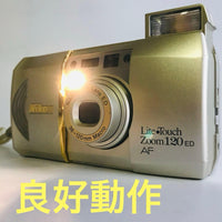 Nikon Compact Cameras (Film) Lite Touch Zoom 120Ed Af