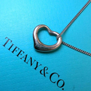 Tiffany Necklace 925