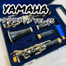 Yamaha Clarinets B Ycl-25