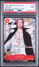 One Piece Card Game Psa9