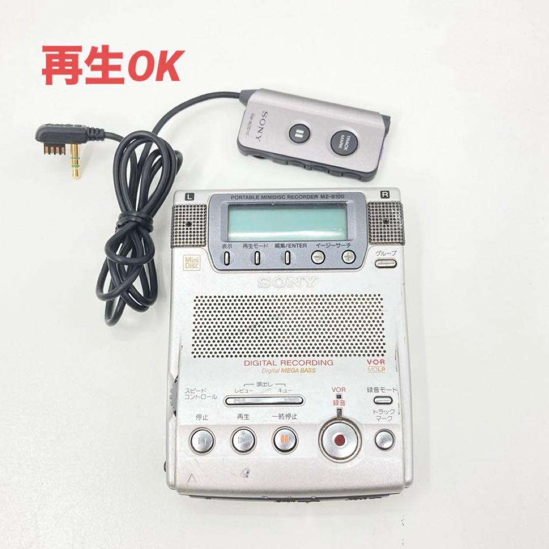 Sony Portable Md Player Mz-B100 Ok