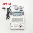Sony Portable Md Player Mz-B100 Ok