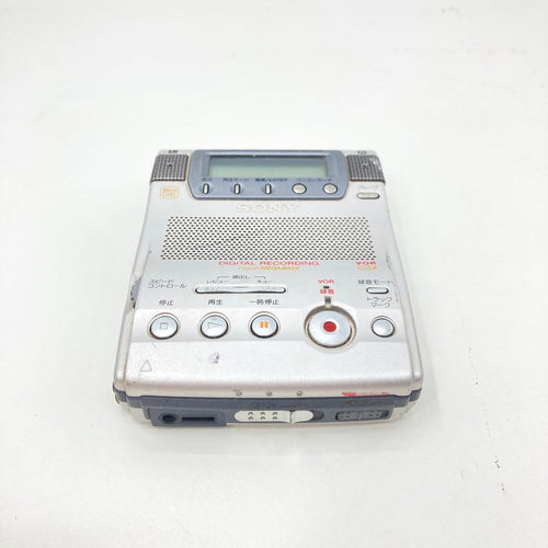 Sony Portable Md Player Mz-B100 Ok