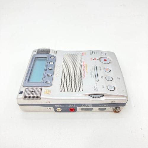 Sony Portable Md Player Mz-B100 Ok