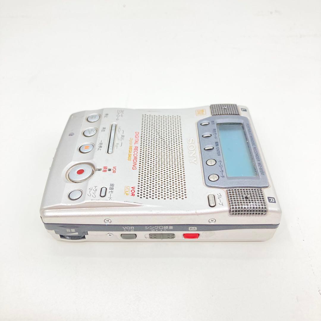 Sony Portable Md Player Mz-B100 Ok