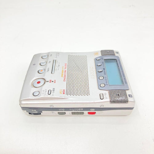 Sony Portable Md Player Mz-B100 Ok