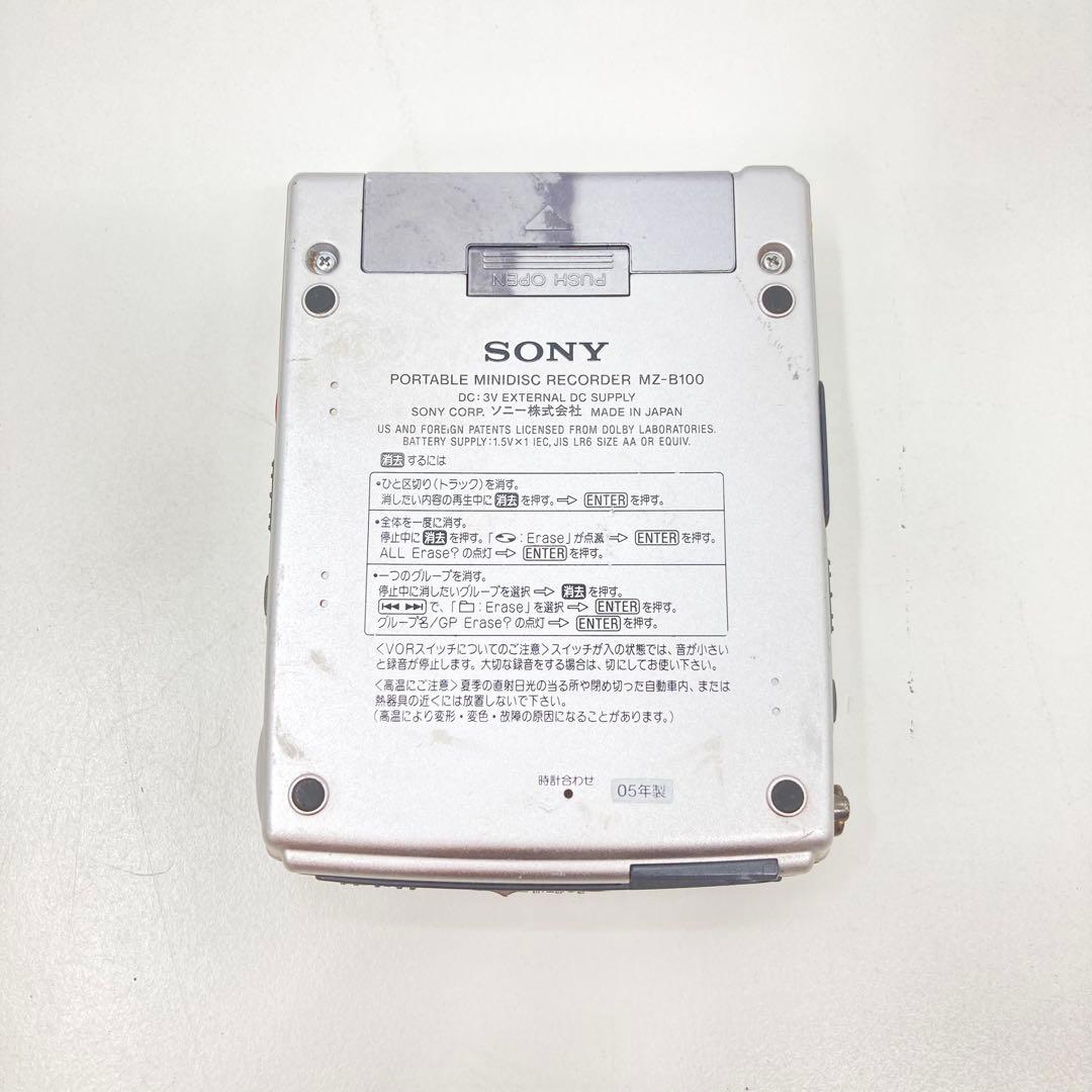 Sony Portable Md Player Mz-B100 Ok