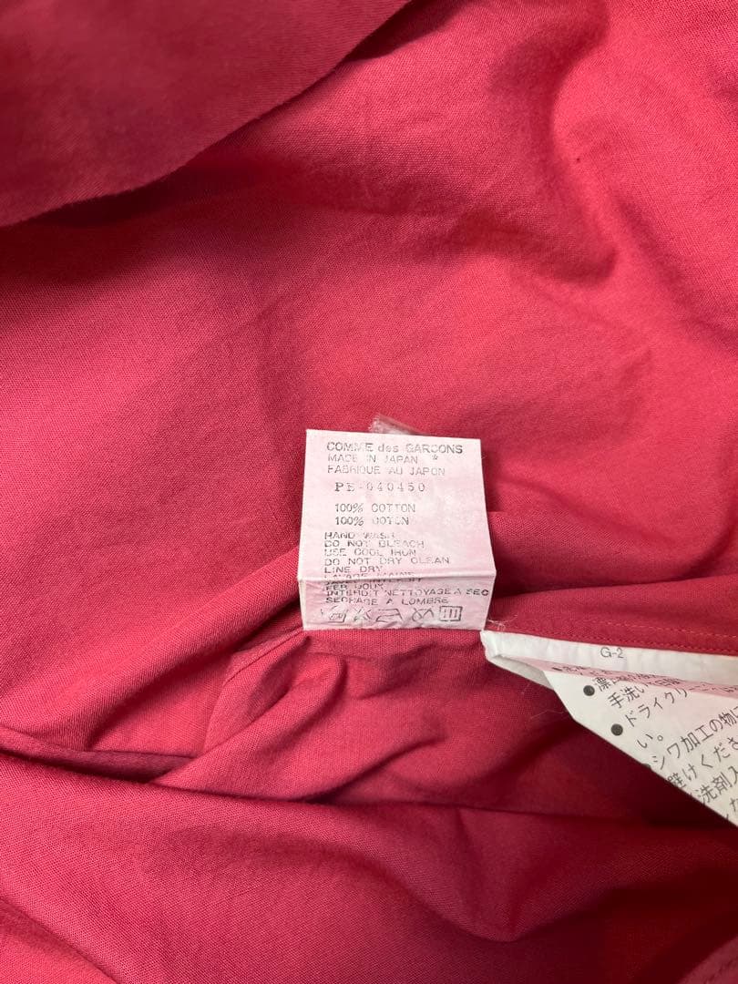 Comme Des Garcons Homme Plus Other 90