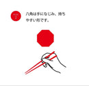 Chopsticks /13