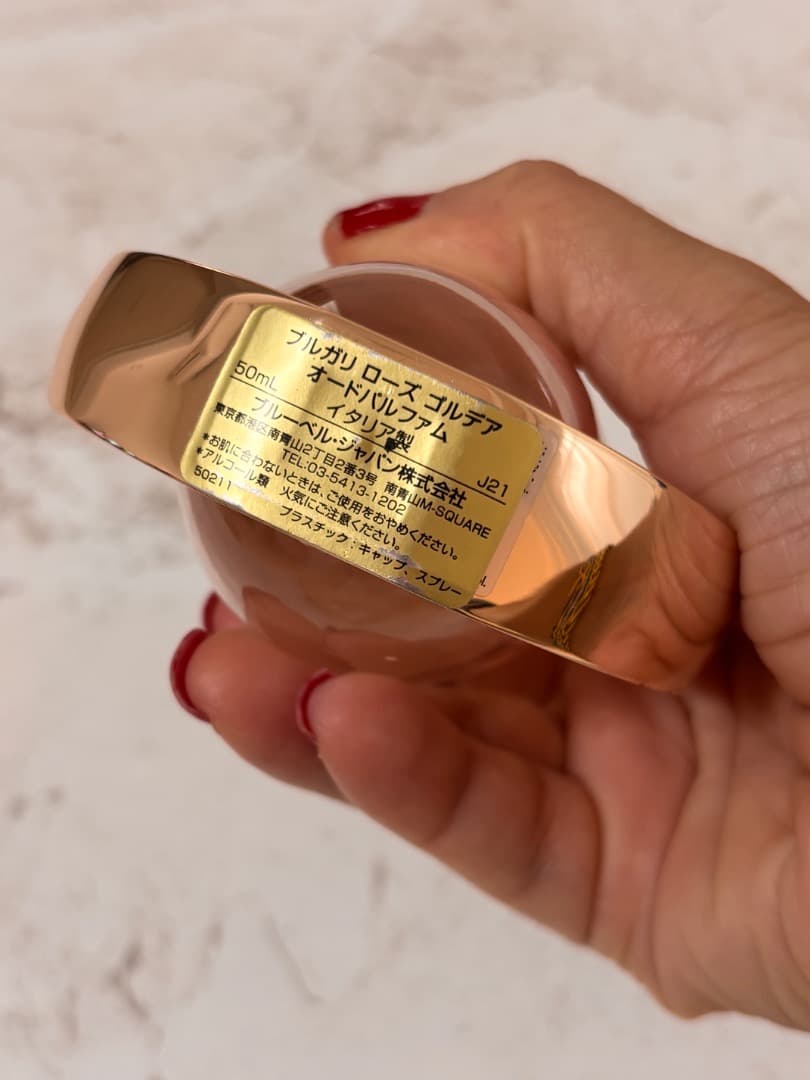 Perfume (Women) Bvlgari