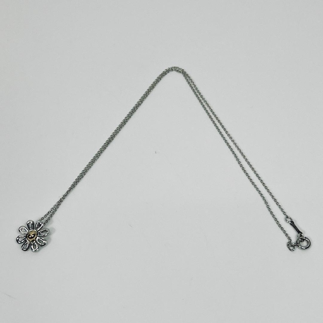 Tiffany Necklaces 925 Mbz742