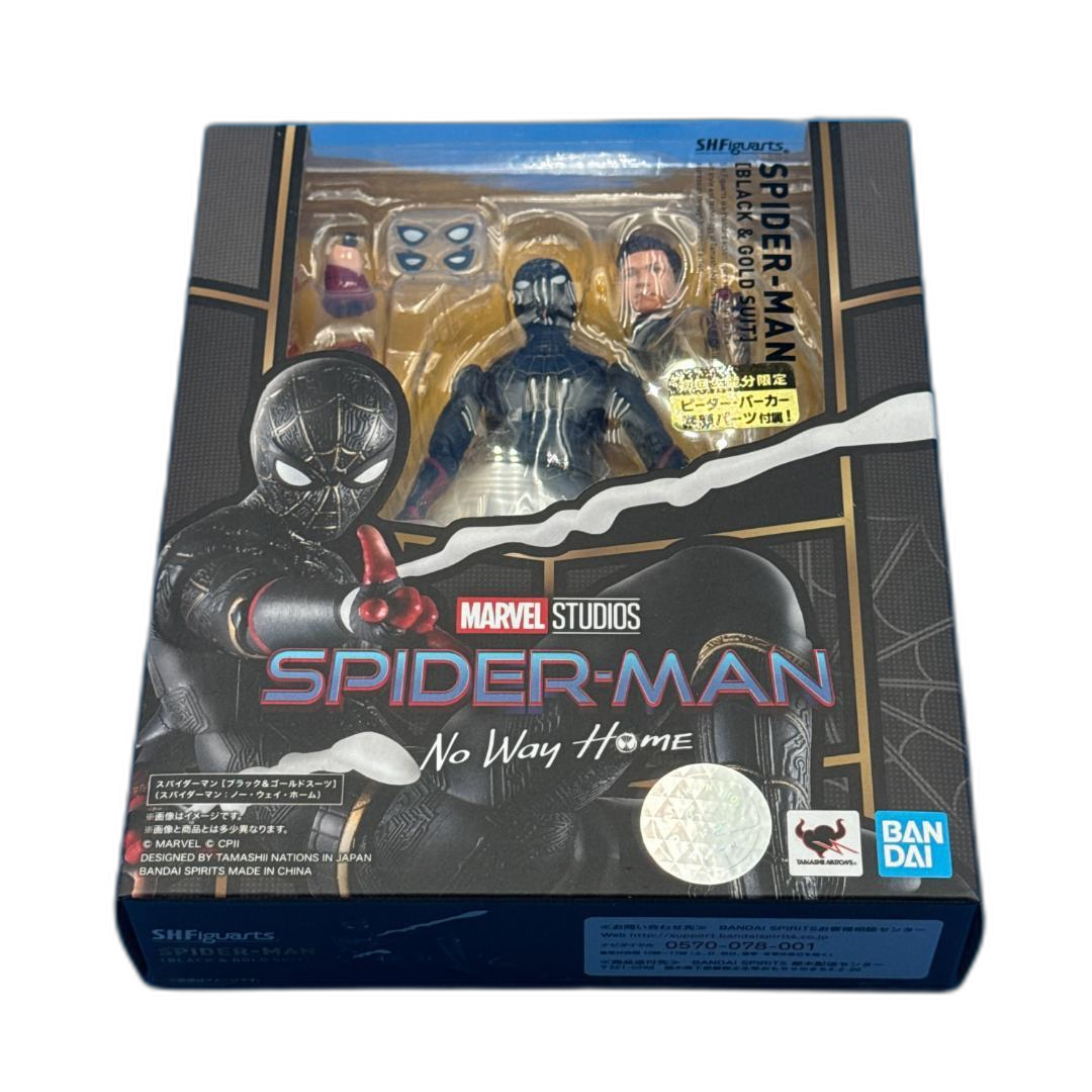 S.H.Figuarts American Comic Shf