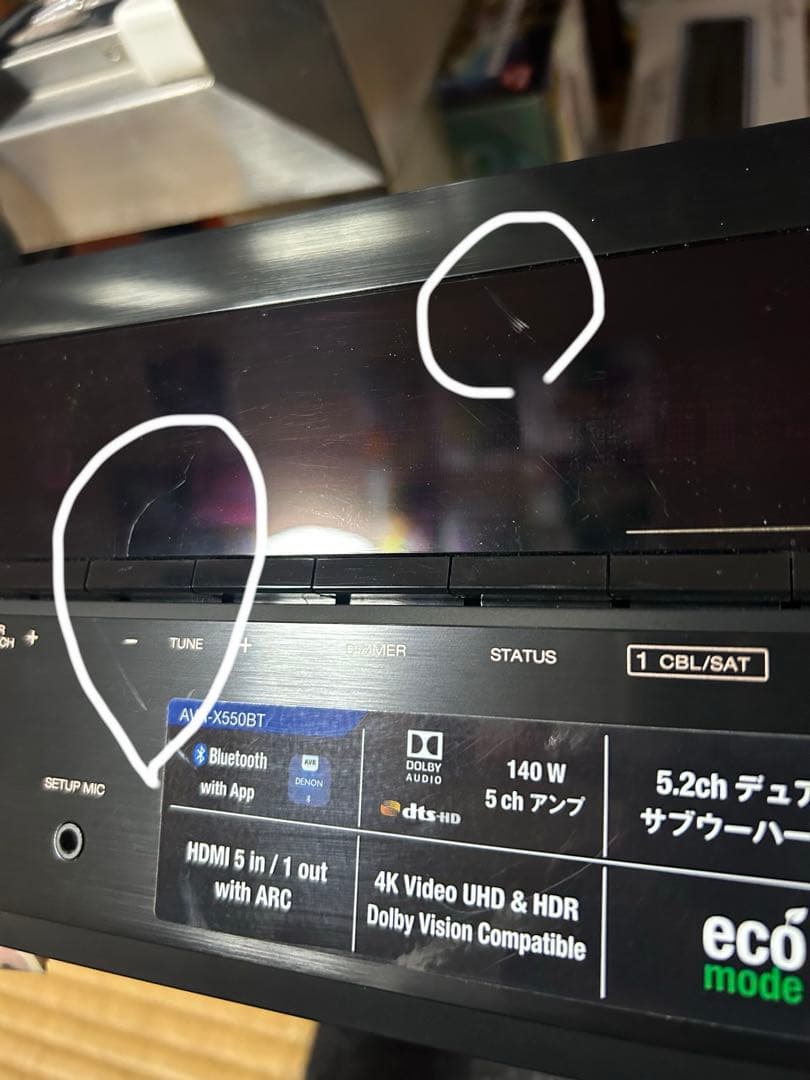 Denon Others Avr-X550Bt 5.2Ch Av