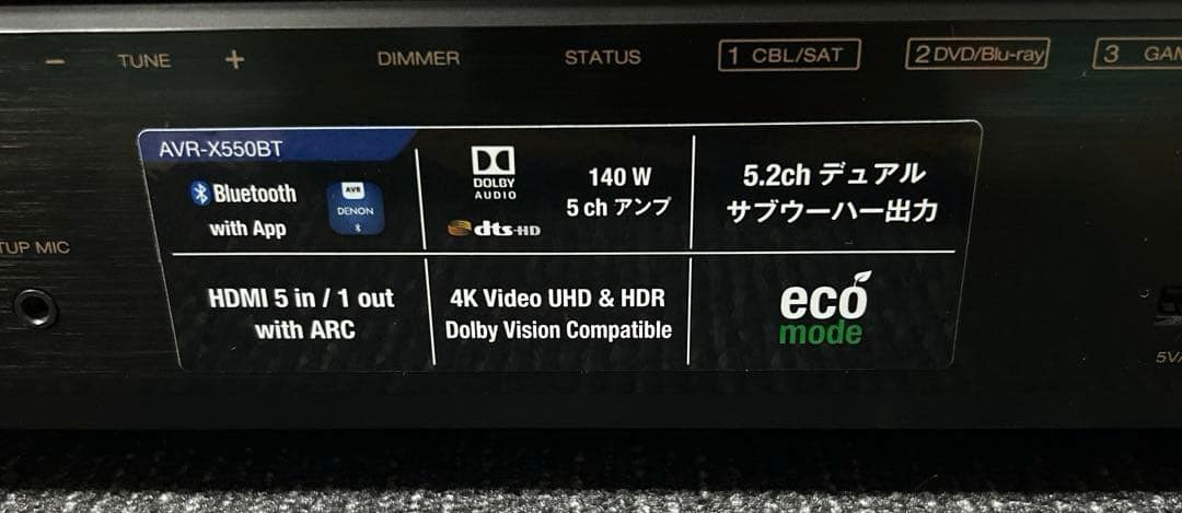 Denon Others Avr-X550Bt 5.2Ch Av