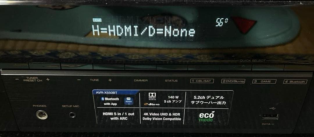 Denon Others Avr-X550Bt 5.2Ch Av