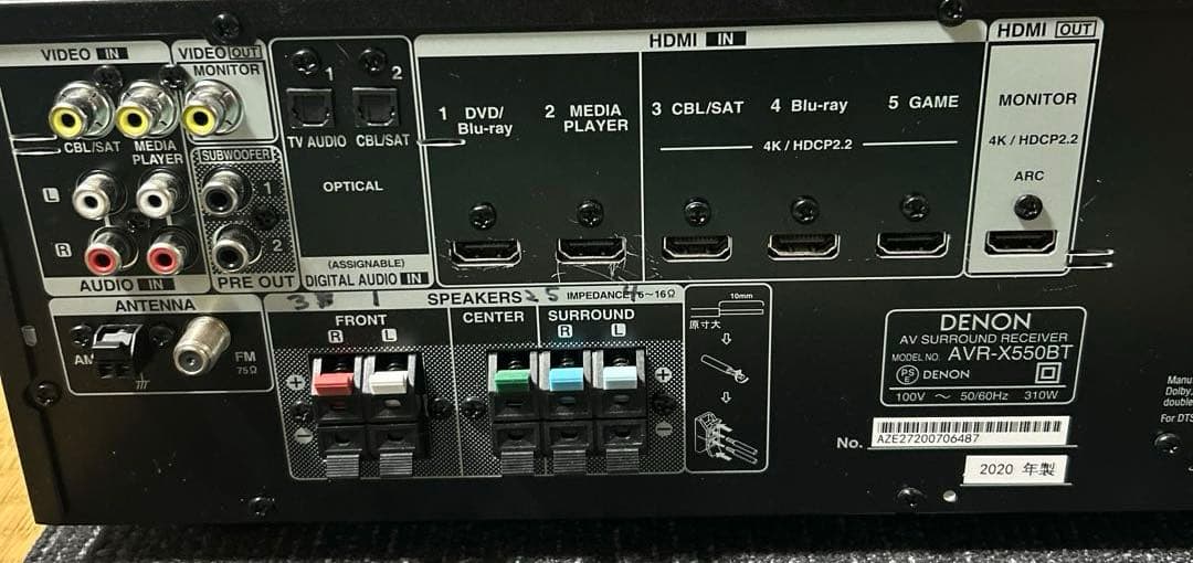 Denon Others Avr-X550Bt 5.2Ch Av