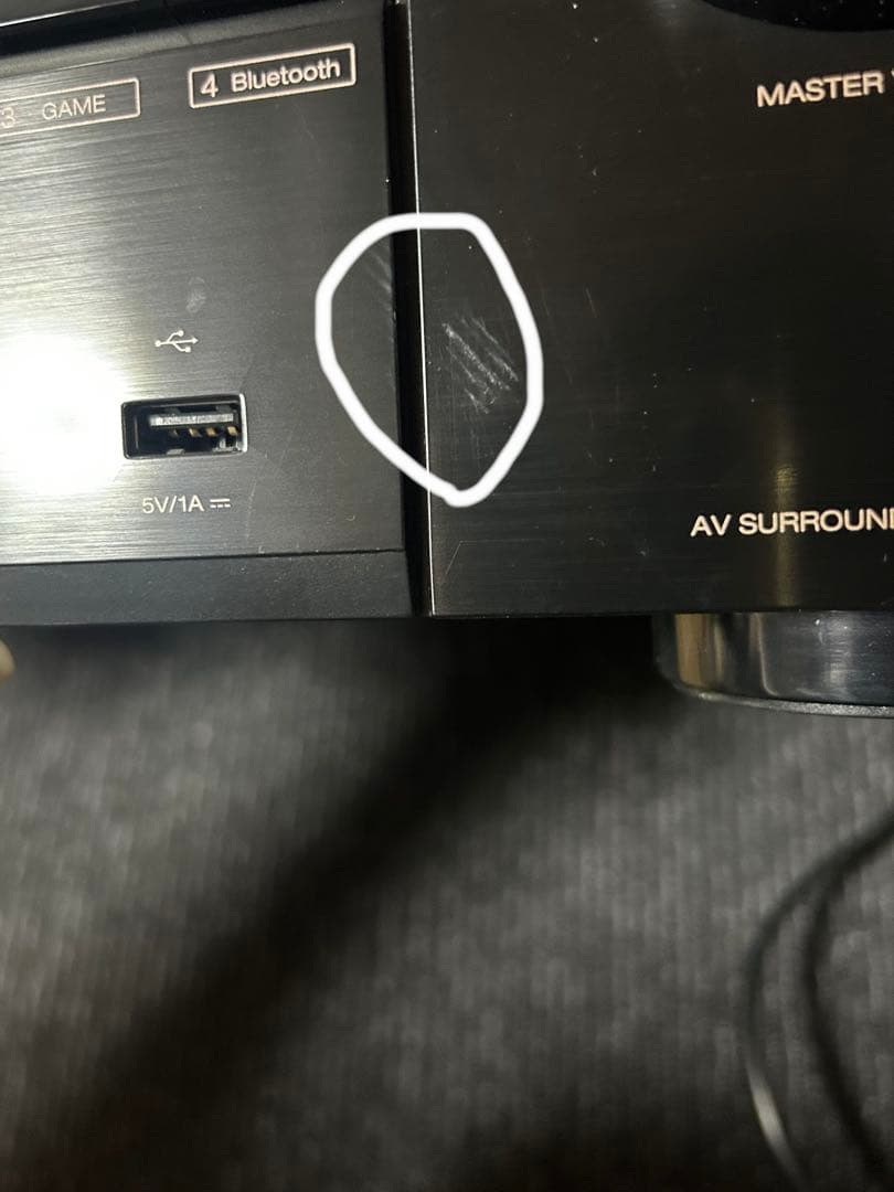Denon Others Avr-X550Bt 5.2Ch Av