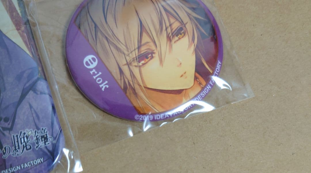 Pins, Pin Badges Button Vita