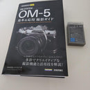 Om System Mirrorless Interchangeable Lens Cameras Om-5