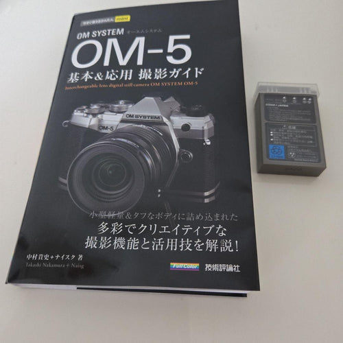 Om System Mirrorless Interchangeable Lens Cameras Om-5