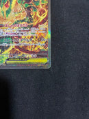 Pok Mon Trading Card Game Ex Sar Mega 1