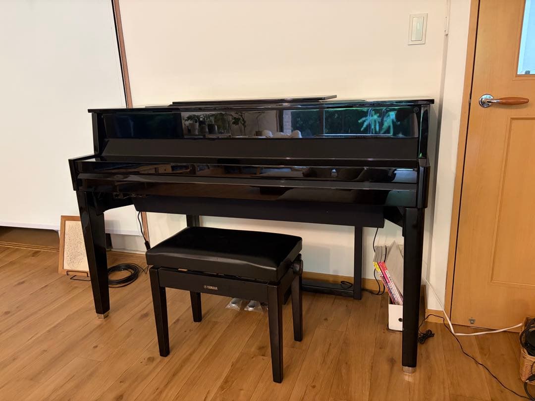 Yamaha Keyboards Digital Pianos N1 2018