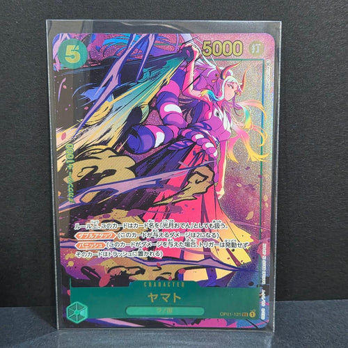 One Piece Card Game Sec Op01-121