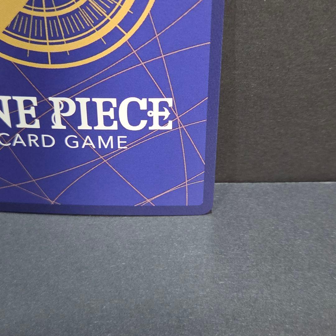One Piece Card Game Sec Op01-121