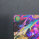 One Piece Card Game Sec Op01-121