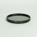 Panasonic Lens (Zoom) Cpl Leica Dg Vario-Summilux 10-25Mm F1.7 Asph.