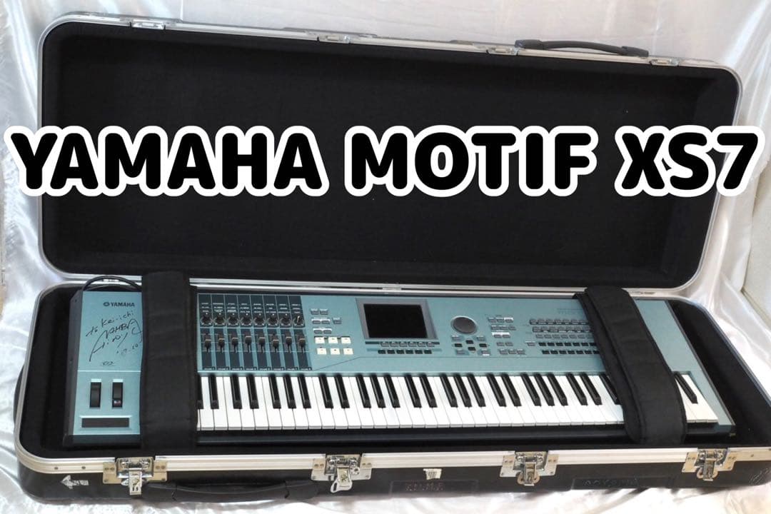Modular Synthesizer Yamaha Motif Xs7