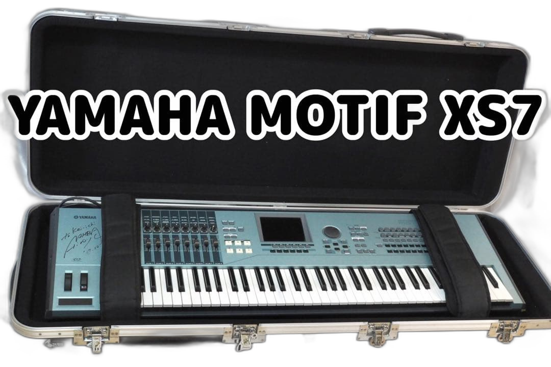 Modular Synthesizer Yamaha Motif Xs7