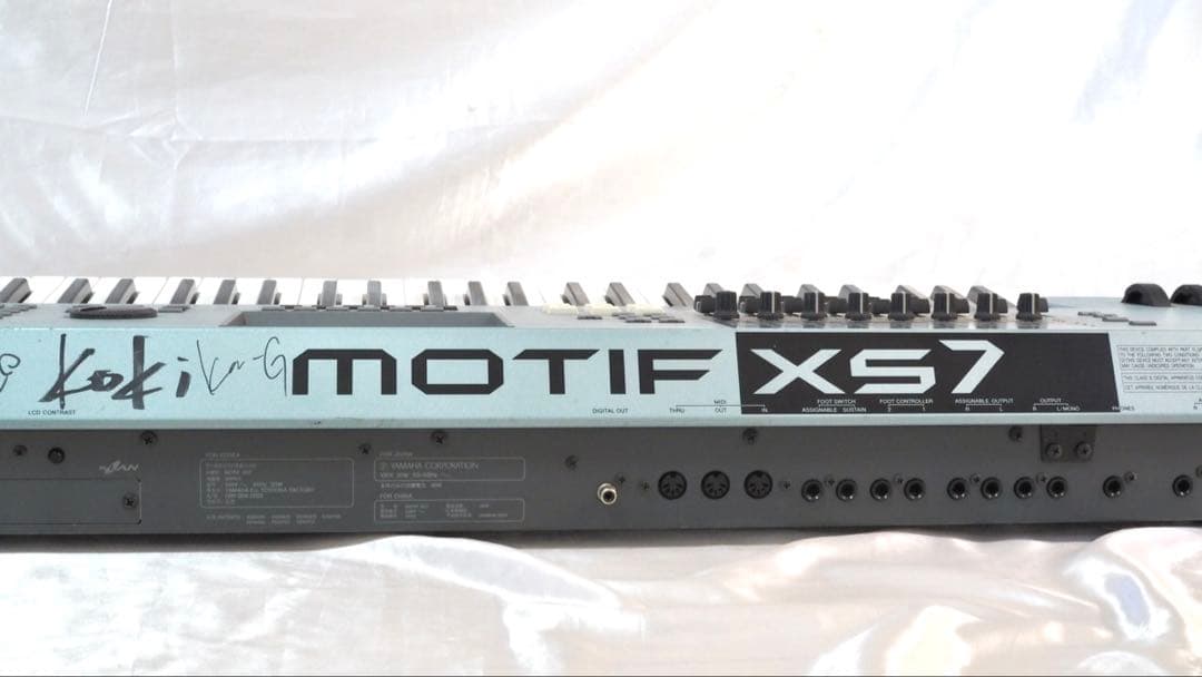 Modular Synthesizer Yamaha Motif Xs7