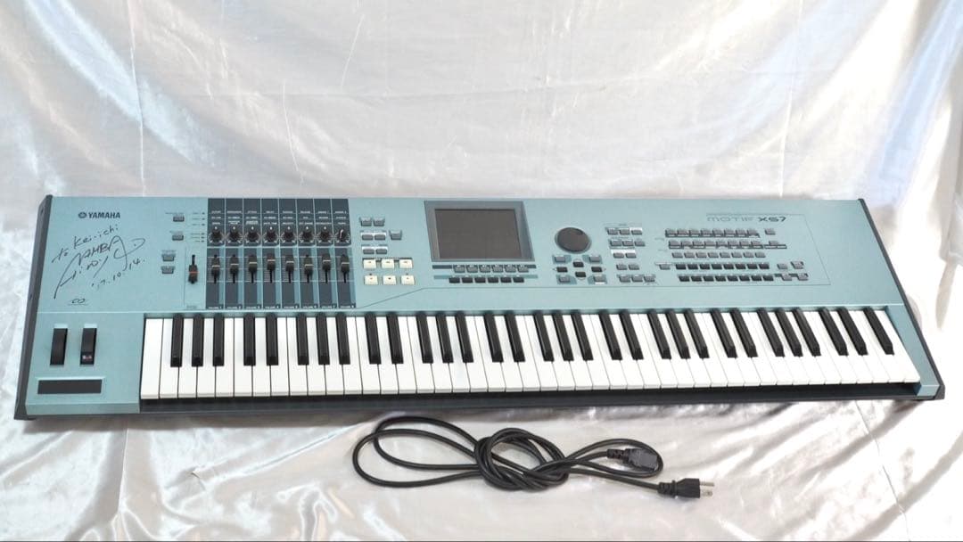 Modular Synthesizer Yamaha Motif Xs7