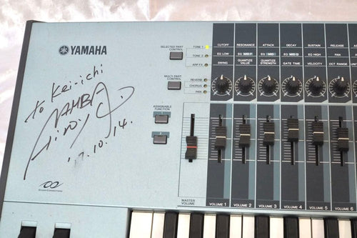 Modular Synthesizer Yamaha Motif Xs7