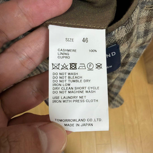 Tomorrowland Tailored Jacket 100%