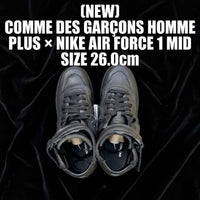 Comme Des Garcons Homme Plus Sneakers Gar Ons Nike Air Black