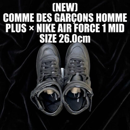 Comme Des Garcons Homme Plus Sneakers Gar Ons Nike Air Black