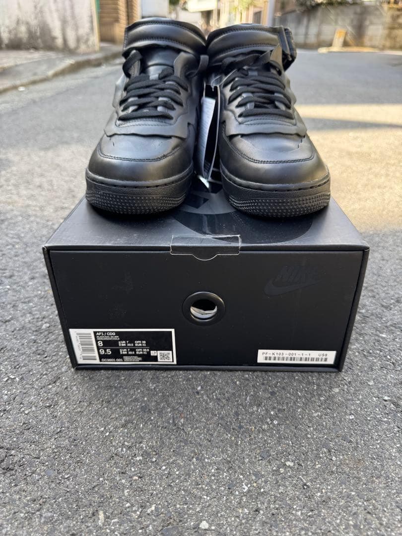 Comme Des Garcons Homme Plus Sneakers Gar Ons Nike Air Black