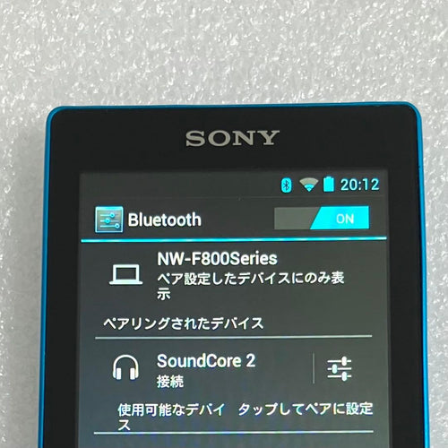 Sony Digital Audio Player Nw-F805 16Gb