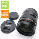 Canon Lens (Zoom) Ef28-70Mm F2.8L Usm Ef Ok 02000