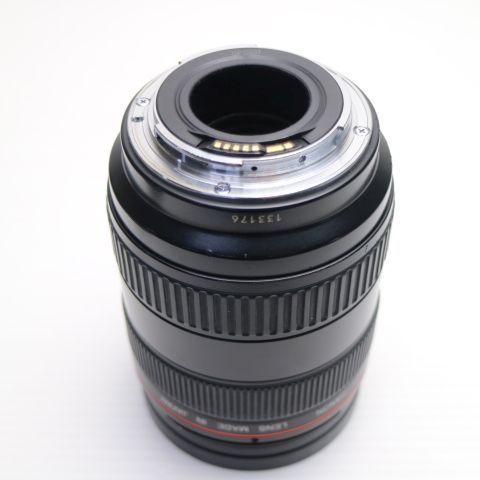 Canon Lens (Zoom) Ef28-70Mm F2.8L Usm Ef Ok 02000